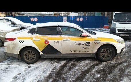 KIA Optima IV, 2019 год, 970 000 рублей, 3 фотография