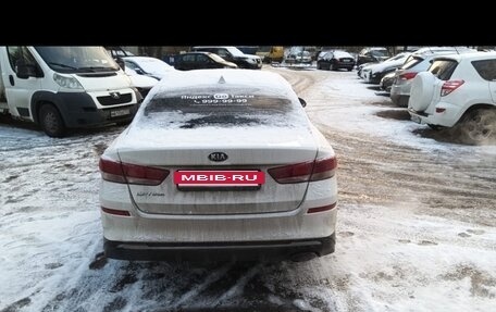 KIA Optima IV, 2019 год, 970 000 рублей, 4 фотография