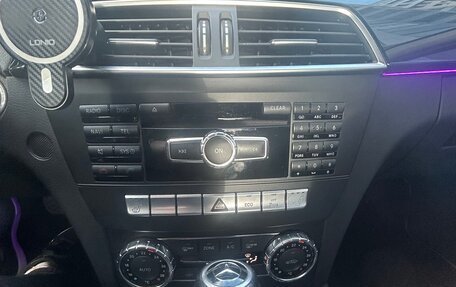 Mercedes-Benz C-Класс, 2012 год, 1 350 000 рублей, 25 фотография