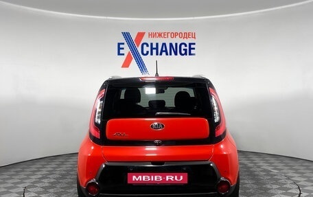 KIA Soul II рестайлинг, 2016 год, 1 259 000 рублей, 5 фотография
