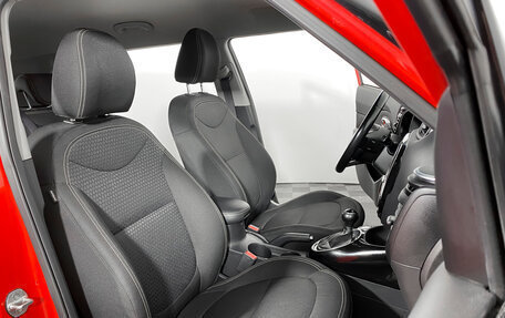 KIA Soul II рестайлинг, 2016 год, 1 259 000 рублей, 13 фотография