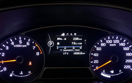 KIA Soul II рестайлинг, 2016 год, 1 259 000 рублей, 15 фотография