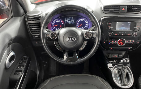 KIA Soul II рестайлинг, 2016 год, 1 259 000 рублей, 20 фотография