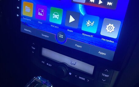 Toyota Avensis III рестайлинг, 2004 год, 700 000 рублей, 2 фотография