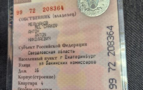 Mercedes-Benz GL-Класс, 2011 год, 2 600 000 рублей, 6 фотография