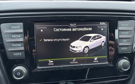 Skoda Octavia, 2016 год, 1 200 000 рублей, 7 фотография