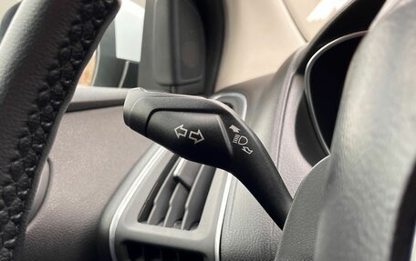 Ford Focus III, 2013 год, 750 000 рублей, 18 фотография