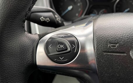 Ford Focus III, 2013 год, 750 000 рублей, 16 фотография