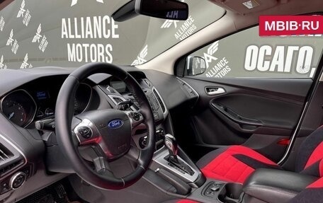 Ford Focus III, 2013 год, 750 000 рублей, 12 фотография