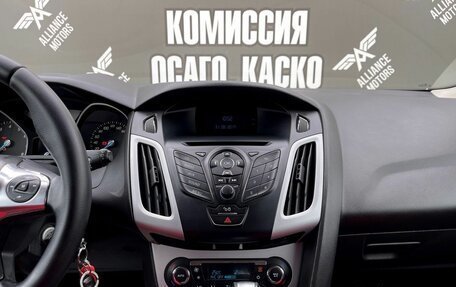 Ford Focus III, 2013 год, 750 000 рублей, 20 фотография