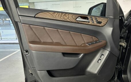 Mercedes-Benz GL-Класс, 2015 год, 3 500 000 рублей, 12 фотография