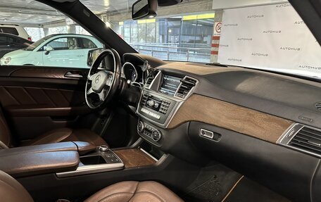 Mercedes-Benz GL-Класс, 2015 год, 3 500 000 рублей, 15 фотография