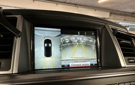 Mercedes-Benz GL-Класс, 2015 год, 3 500 000 рублей, 22 фотография