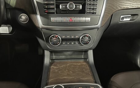 Mercedes-Benz GL-Класс, 2015 год, 3 500 000 рублей, 21 фотография