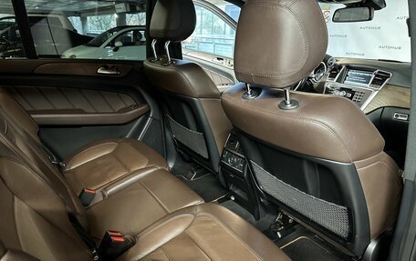 Mercedes-Benz GL-Класс, 2015 год, 3 500 000 рублей, 25 фотография