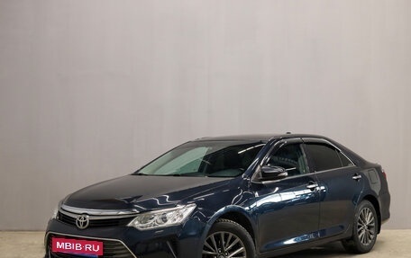 Toyota Camry, 2016 год, 2 199 000 рублей, 4 фотография