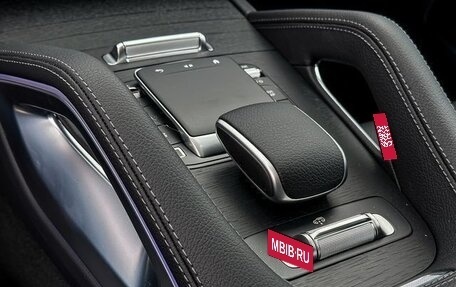 Mercedes-Benz GLS, 2025 год, 14 252 822 рублей, 17 фотография