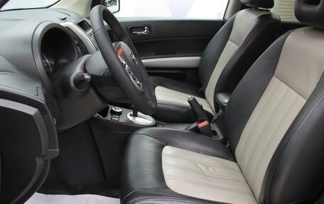 Nissan X-Trail, 2013 год, 1 399 000 рублей, 16 фотография