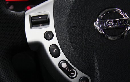 Nissan X-Trail, 2013 год, 1 399 000 рублей, 22 фотография