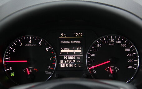 Nissan X-Trail, 2013 год, 1 399 000 рублей, 20 фотография