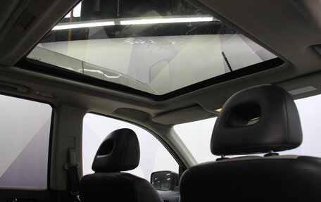 Nissan X-Trail, 2013 год, 1 399 000 рублей, 37 фотография