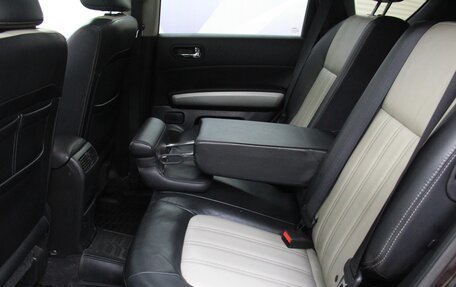 Nissan X-Trail, 2013 год, 1 399 000 рублей, 33 фотография