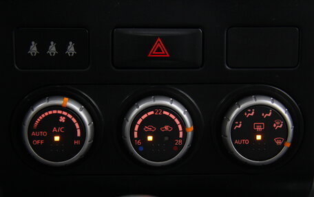 Nissan X-Trail, 2013 год, 1 399 000 рублей, 30 фотография