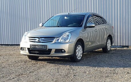 Nissan Almera, 2014 год, 845 000 рублей, 3 фотография