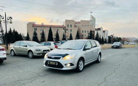 Ford Focus II рестайлинг, 2008 год, 579 000 рублей, 2 фотография