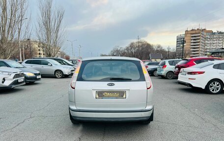 Ford Focus II рестайлинг, 2008 год, 579 000 рублей, 7 фотография