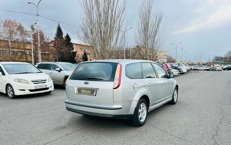 Ford Focus II рестайлинг, 2008 год, 579 000 рублей, 6 фотография