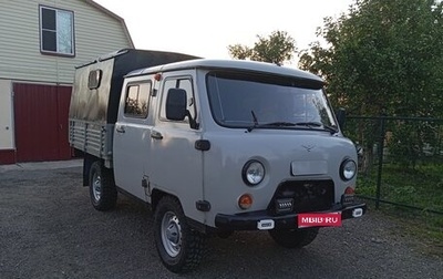 ЛуАЗ Pickup, 2011 год, 685 000 рублей, 1 фотография