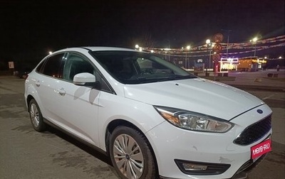 Ford Focus III, 2017 год, 1 250 000 рублей, 1 фотография