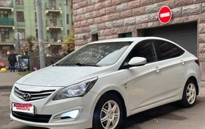 Hyundai Solaris II рестайлинг, 2014 год, 1 030 000 рублей, 1 фотография