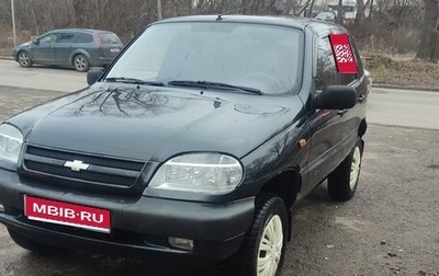 Chevrolet Niva I рестайлинг, 2008 год, 400 000 рублей, 1 фотография