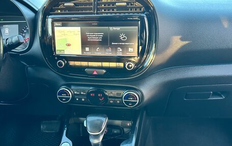 KIA Soul III, 2019 год, 1 890 000 рублей, 6 фотография