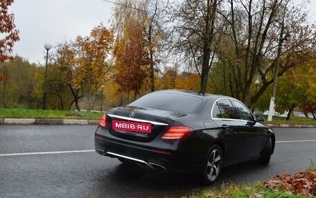 Mercedes-Benz E-Класс, 2019 год, 2 750 000 рублей, 4 фотография