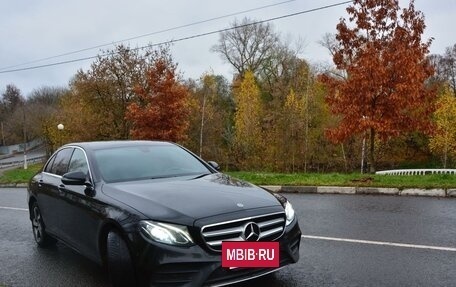 Mercedes-Benz E-Класс, 2019 год, 2 750 000 рублей, 6 фотография