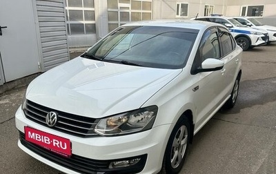 Volkswagen Polo VI (EU Market), 2019 год, 1 100 000 рублей, 1 фотография