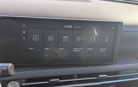 Hyundai Tucson, 2025 год, 3 700 000 рублей, 6 фотография