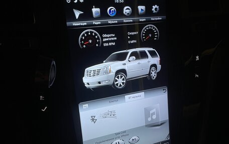 Cadillac Escalade III, 2010 год, 1 700 000 рублей, 14 фотография
