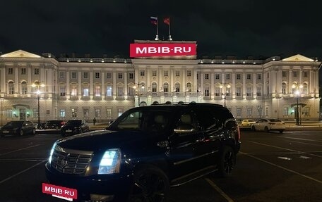 Cadillac Escalade III, 2010 год, 1 700 000 рублей, 13 фотография