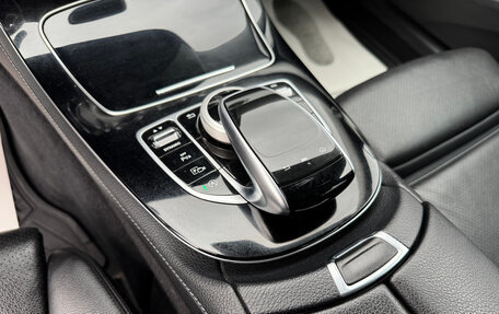 Mercedes-Benz E-Класс, 2020 год, 2 750 000 рублей, 8 фотография