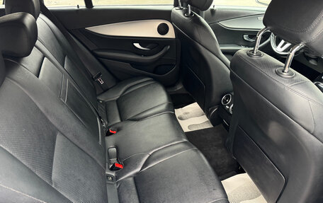 Mercedes-Benz E-Класс, 2020 год, 2 750 000 рублей, 12 фотография