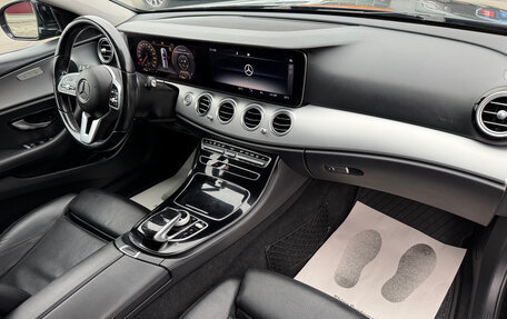 Mercedes-Benz E-Класс, 2020 год, 2 750 000 рублей, 13 фотография