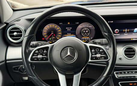 Mercedes-Benz E-Класс, 2020 год, 2 750 000 рублей, 15 фотография