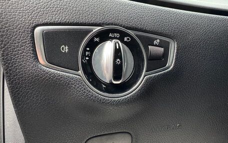 Mercedes-Benz E-Класс, 2020 год, 2 750 000 рублей, 16 фотография