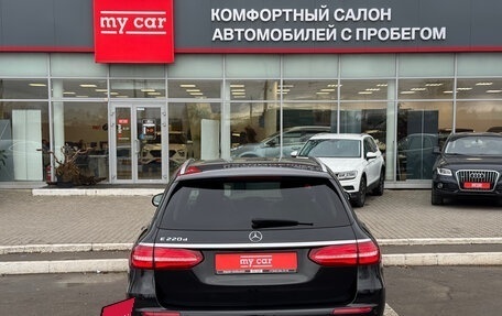 Mercedes-Benz E-Класс, 2020 год, 2 750 000 рублей, 5 фотография