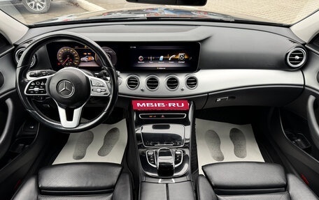 Mercedes-Benz E-Класс, 2020 год, 2 750 000 рублей, 14 фотография