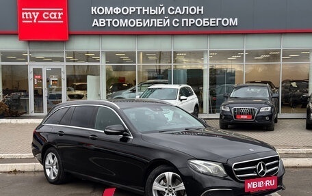 Mercedes-Benz E-Класс, 2020 год, 2 750 000 рублей, 3 фотография